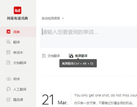 еʵ v8.10.2.0