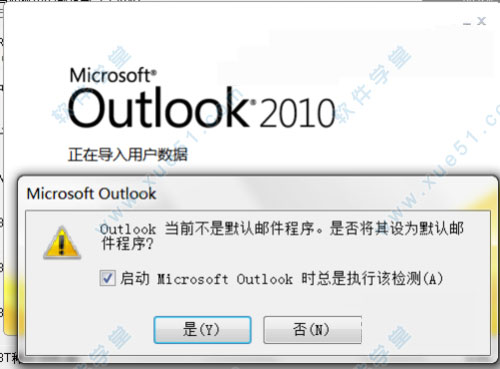 Outlook 2010İ