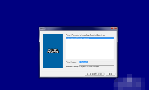 PythonΰװScrapyܣPythonװScrapyܵļ