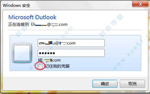 Outlook 2010İ