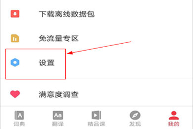 еʵ v8.10.2.0