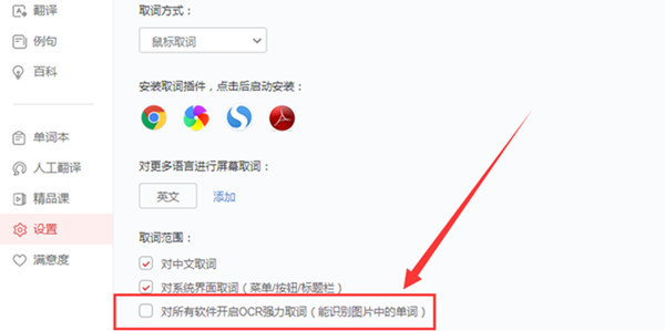 еʵ v8.10.2.0Ѱ