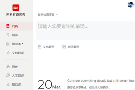 еʵ v8.10.2.0