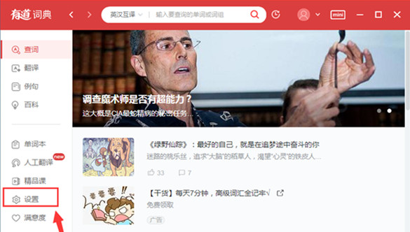 еʵ v8.10.2.0Ѱ
