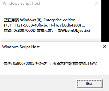 Win10 2104Կ_Win10 2104KEY