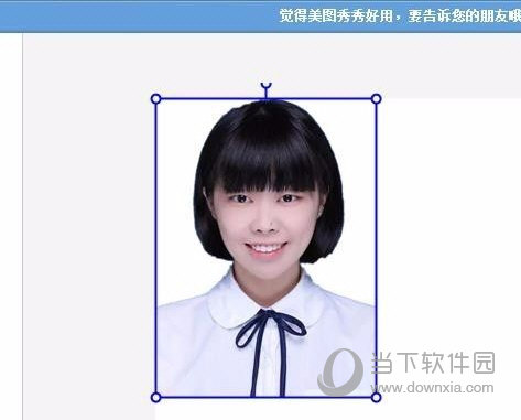 ͼ v6.5.2.2