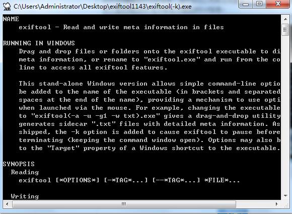 ExifTool(ͼƬϢ鿴) v12.34İ