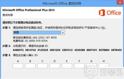 Microsoft office365üǶ٣