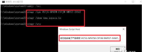 Win10 2104Կ_Win10 2104KEY
