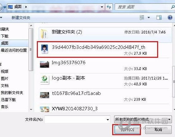ͼ v6.5.2.2