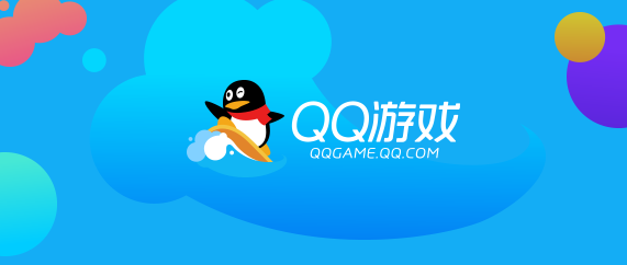 QQϷ 5.34ʽ