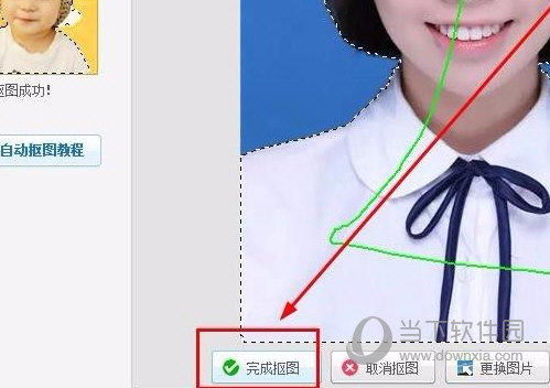 ͼ v6.5.2.2