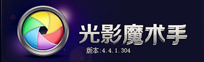 Ӱħ v4.4.1԰