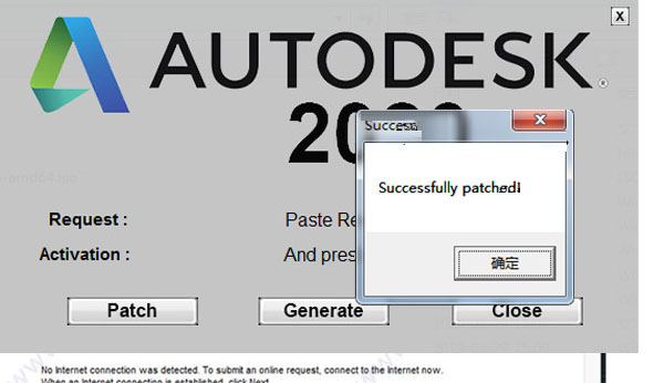 AutoCAD 2020ƽ