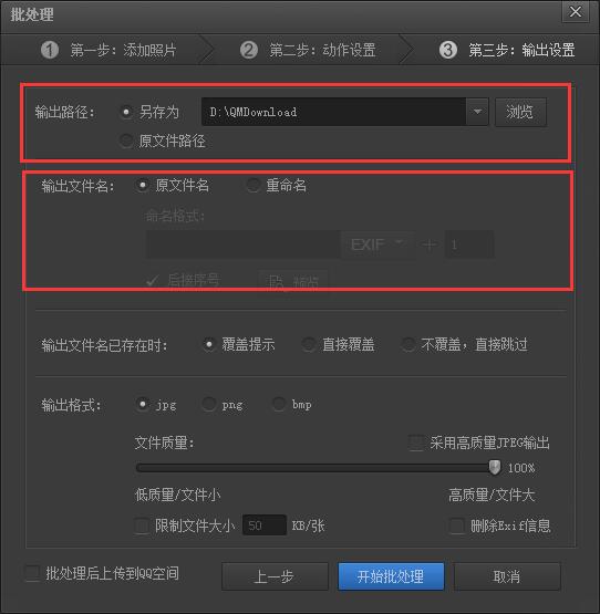 Ӱħ v4.4.1ٷ
