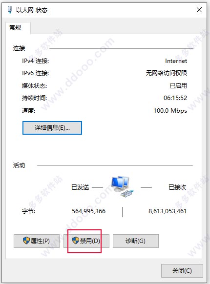 AutoCAD 2020Կ_üAutoCAD 2020