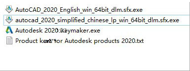 AutoCAD 2020ƽ