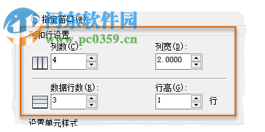 AutoCAD 2020ʽ