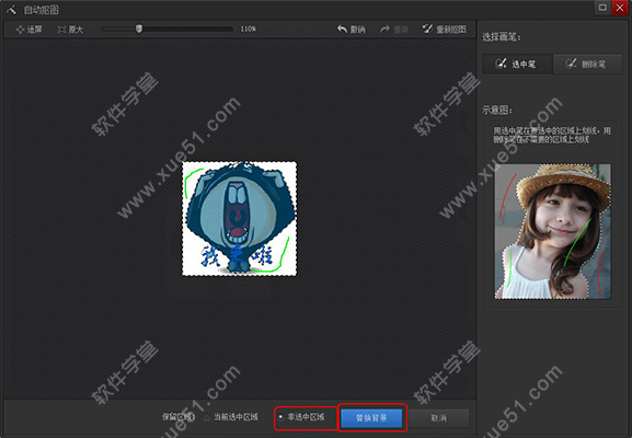 Ӱħ v4.4.1԰