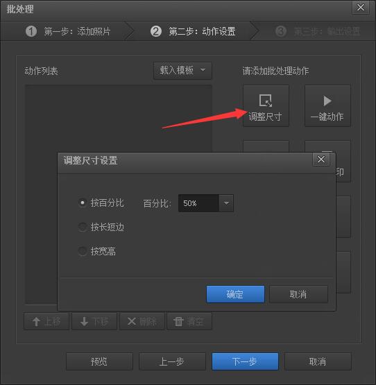 Ӱħ v4.4.1ٷ