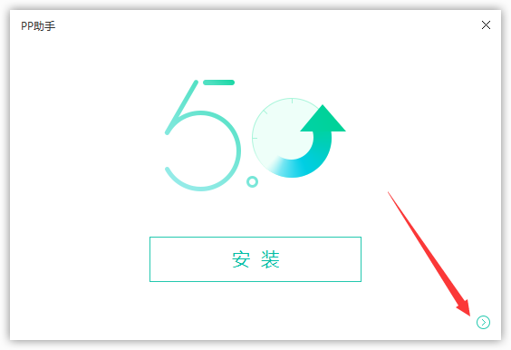 PP 5.9.7.4150ʽ