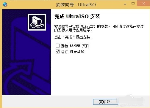 UltraISOͨ 9.7.6.3829רҵ