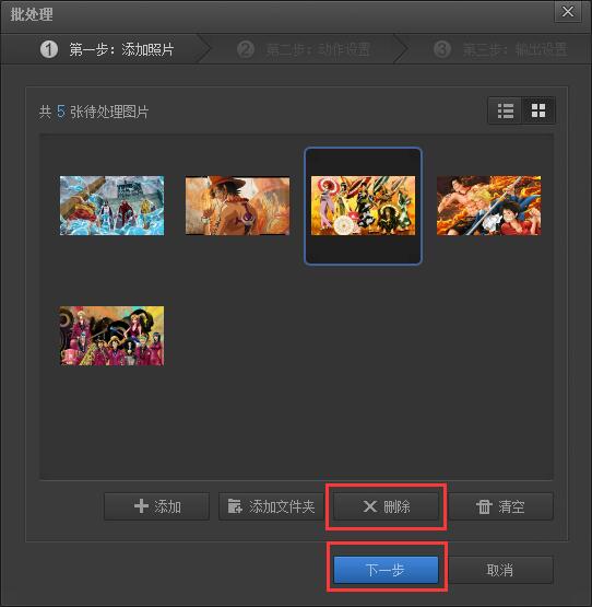 Ӱħ v4.4.1ٷ