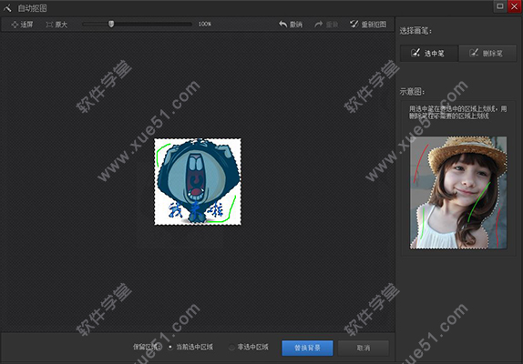 Ӱħ v4.4.1԰