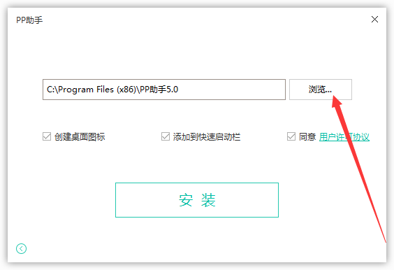 PP 5.9.7.4150ʽ