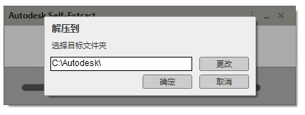 AutoCAD 2020Կ_üAutoCAD 2020