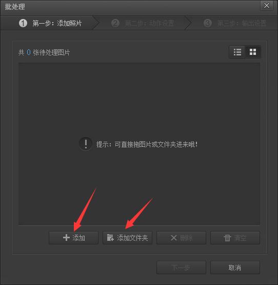 Ӱħ v4.4.1ٷ