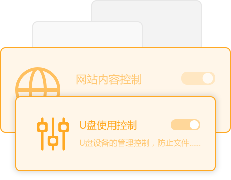ްȫ v5.0.64.2ʽ
