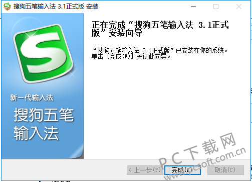 ѹ뷨 5.2.0.2462İ