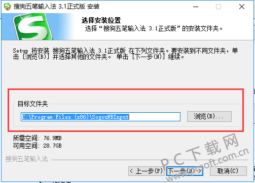 ѹ뷨 5.2.0.2462İ