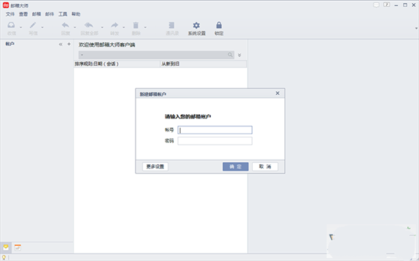 ʦ v4.15.8.1002ٷ