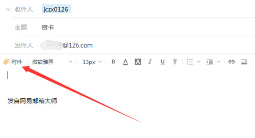 ʦ v4.15.8.1002ٷ