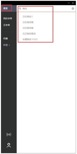  2.6.0.1԰