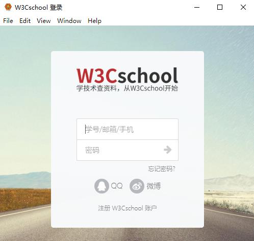 w3cschoolѧԺ v2.1.0°
