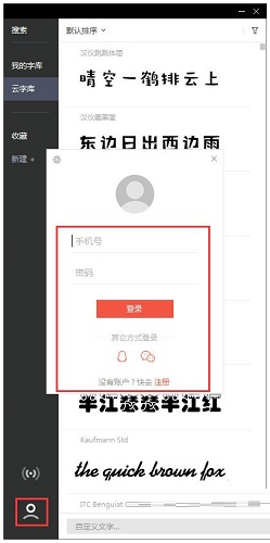  2.6.0.1԰