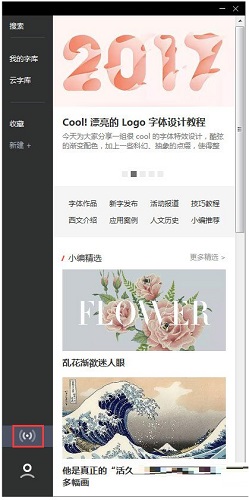  2.6.0.1԰