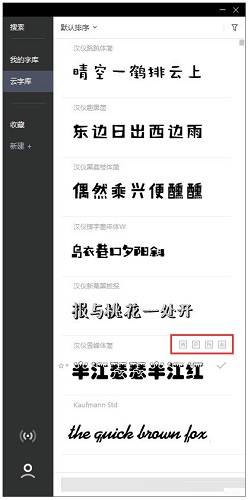  2.6.0.1԰