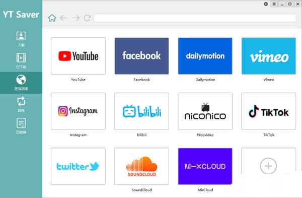 YT Saver(ҳƵ)v4.6.0°