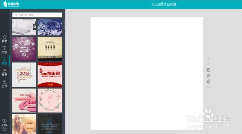  v1.80.3617.0԰
