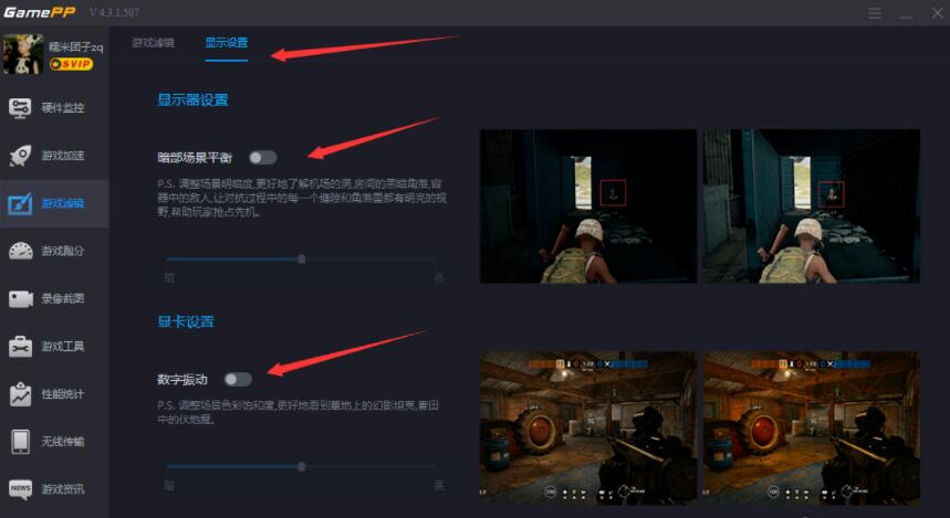 ϷӼӶpubgлŻļ