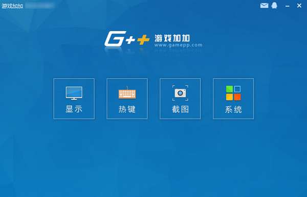 ϷӼ v5.3.917.1027ٷ