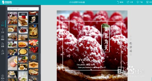  v1.80.3617.0԰