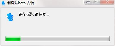  v1.80.3617.0԰