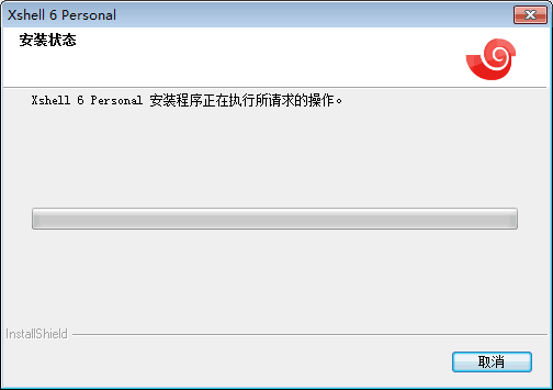 Xshellע룿XShellעļ