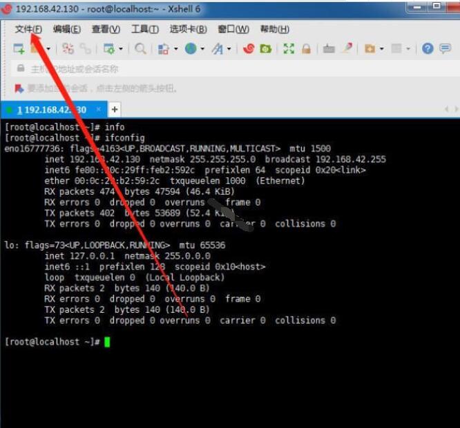 Xshell޸СXShell޸Сļ