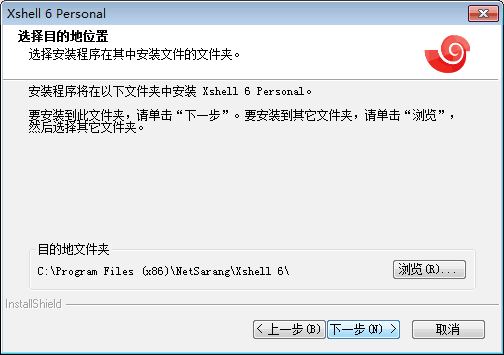 Xshellע룿XShellעļ
